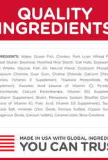 Hill's Science Diet HILL'S SCIENCE DIET CAT CAN ADULT TENDER OCEAN FISH DINNER 5.5OZ CASE OF 24