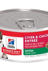 Hill's Science Diet HILL'S SCIENCE DIET CAT CAN KITTEN LIVER & CHICKEN 2.9OZ CASE OF 24