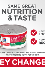 Hill's Science Diet HILL'S SCIENCE DIET CAT CAN KITTEN LIVER & CHICKEN 5.5OZ CASE OF 24