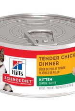 Hill's Science Diet HILL'S SCIENCE DIET CAT CAN KITTEN TENDER CHICKEN DINNER 5.5OZ CASE OF 24