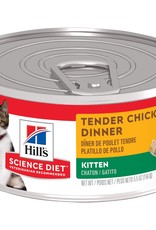 SCIENCE DIET HILL'S SCIENCE DIET CAT CAN KITTEN TENDER CHICKEN DINNER 5.5OZ CASE OF 24