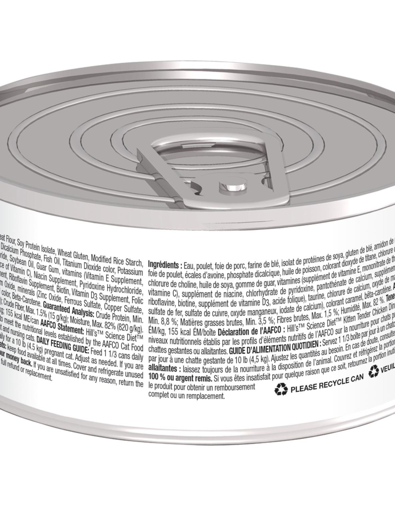 Hill's Science Diet HILL'S SCIENCE DIET CAT CAN KITTEN TENDER CHICKEN DINNER 5.5OZ CASE OF 24