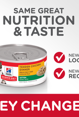 Hill's Science Diet HILL'S SCIENCE DIET CAT CAN KITTEN TENDER CHICKEN DINNER 5.5OZ CASE OF 24