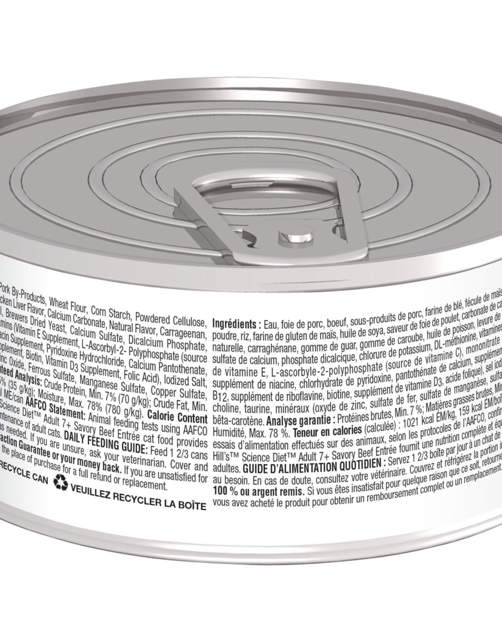 Hill's Science Diet HILL'S SCIENCE DIET CAT CAN MATURE GOURMET BEEF 5.5OZ CASE OF 24