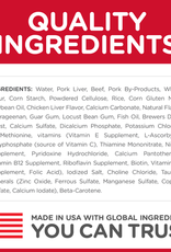 Hill's Science Diet HILL'S SCIENCE DIET CAT CAN MATURE GOURMET BEEF 5.5OZ CASE OF 24