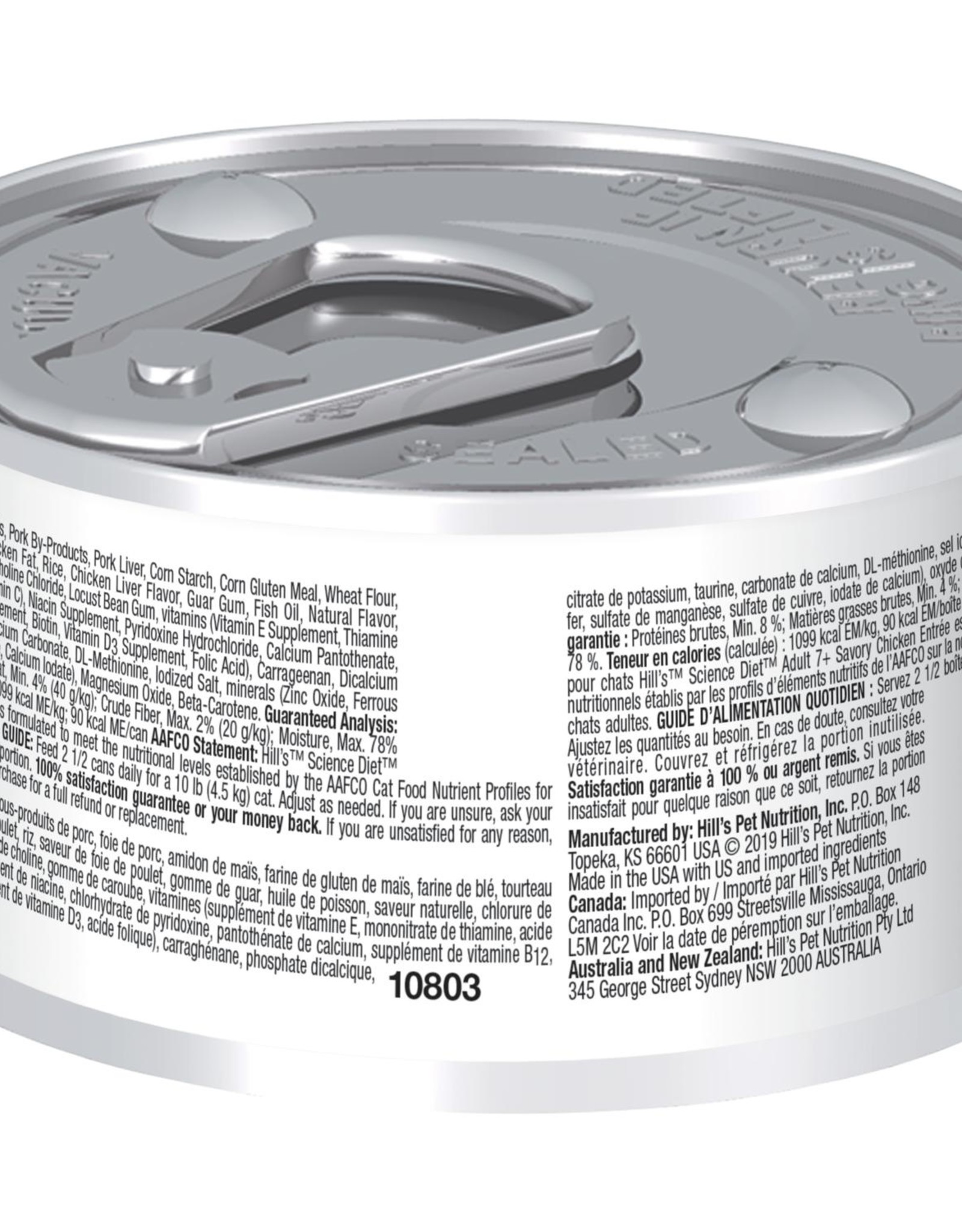 Hill's Science Diet HILL'S SCIENCE DIET CAT CAN ADULT TURKEY & LIVER 2.9 OZ CASE OF 24