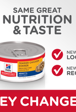 Hill's Science Diet HILL'S SCIENCE DIET CAT CAN MATURE TENDER CHICKEN DINNER 5.5OZ CASE OF 24