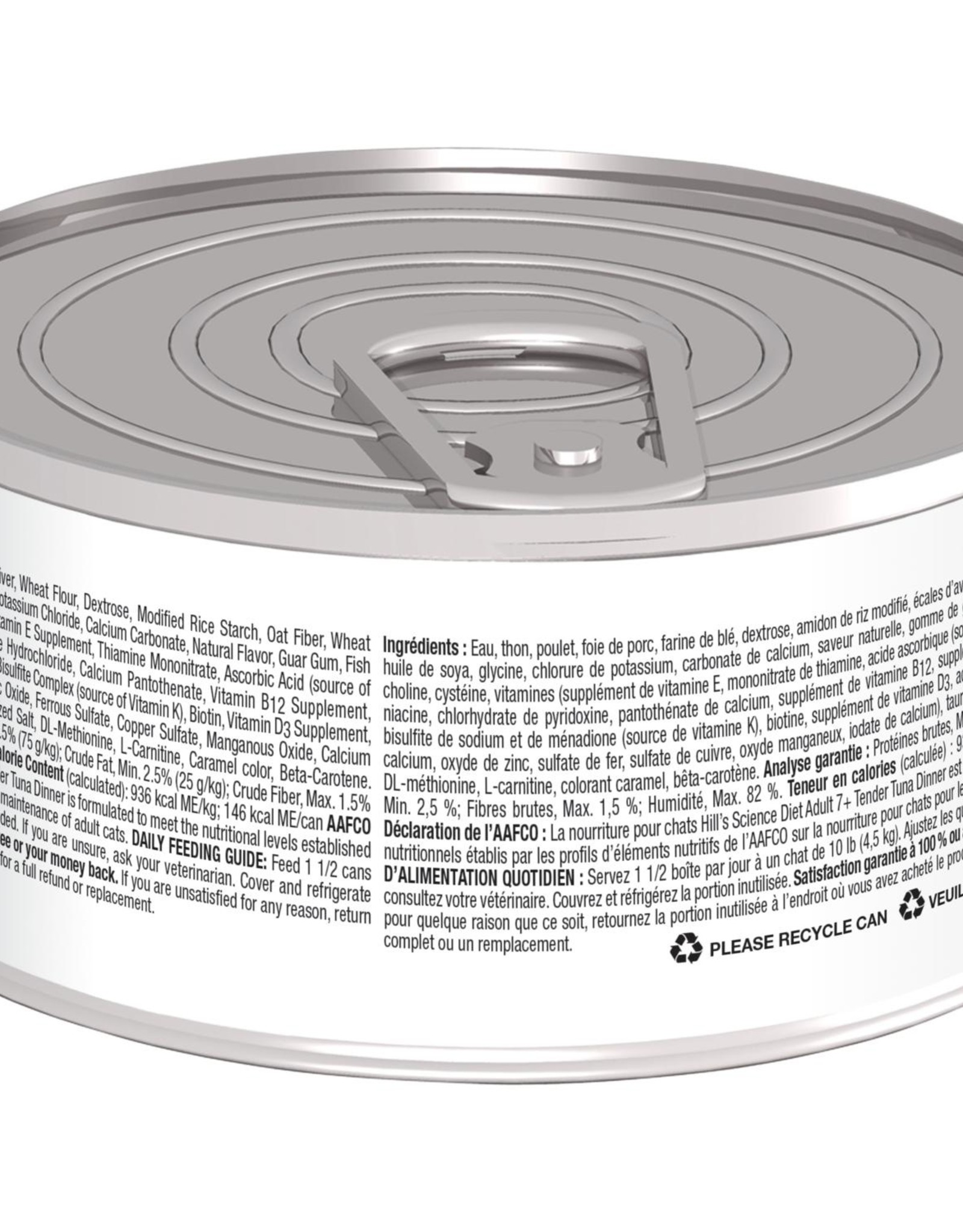 Hill's Science Diet HILL'S SCIENCE DIET CAT CAN MATURE TENDER TUNA DINNER 5.5OZ CASE OF 24