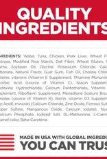 Hill's Science Diet HILL'S SCIENCE DIET CAT CAN MATURE TENDER TUNA DINNER 5.5OZ CASE OF 24