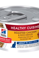SCIENCE DIET HILL'S SCIENCE DIET CAT HEALTHY CUISINE ADULT 7+ CHICKEN & RICE 2.8OZ CASE OF 24