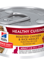 Hill's Science Diet HILL'S SCIENCE DIET CAT HEALTHY CUISINE ADULT CHICKEN & RICE 2.8OZ CASE OF 24