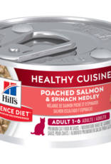 Hill's Science Diet HILL'S SCIENCE DIET CAT HEALTHY CUISINE ADULT SALMON & SPINACH 2.8OZ CASE OF 24