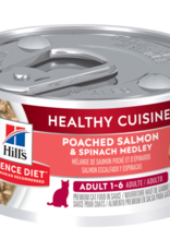 SCIENCE DIET HILL'S SCIENCE DIET CAT HEALTHY CUISINE ADULT SALMON & SPINACH 2.8OZ CASE OF 24