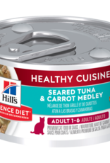 Hill's Science Diet HILL'S SCIENCE DIET CAT HEALTHY CUISINE ADULT TUNA & CARROTS 2.8OZ CASE OF 24