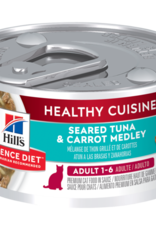 SCIENCE DIET HILL'S SCIENCE DIET CAT HEALTHY CUISINE ADULT TUNA & CARROTS 2.8OZ CASE OF 24