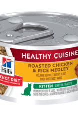 Hill's Science Diet HILL'S SCIENCE DIET CAT HEALTHY CUISINE KITTEN TENDER CHICKEN & RICE 2.8OZ CASE OF 24