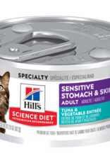 Hill's Science Diet HILL'S SCIENCE DIET CAT ADULT SENSITIVE STOMACH & SKIN TUNA & VEG 2.9OZ CASE OF 24