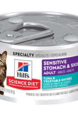 SCIENCE DIET HILL'S SCIENCE DIET CAT ADULT SENSITIVE STOMACH & SKIN TUNA & VEG 2.9OZ CASE OF 24