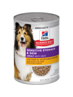 Hill's Science Diet HILL'S SCIENCE DIET DOG ADULT CHICKEN SENSITIVE STOMACH & SKIN 12.8OZ CAN CASE OF 12