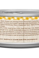 Merrick MERRICK CAT PURRFECT BISTRO CHICKEN 3OZ CASE OF 24