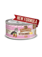Merrick MERRICK PURRFECT BISTRO KITTEN DINNER PATE 3OZ CASE OF 24 discontinued mfg