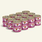 Weruva WERUVA CAT MIDEAST FEAST 3 OZ CASE OF 24