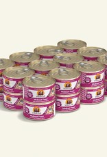 Weruva WERUVA CAT MIDEAST FEAST 3 OZ CASE OF 24