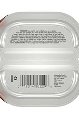 Iams IAMS CAT PERFECT PORTIONS CHICKEN PATE 2.6OZ CASE OF 24