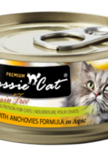 Fussie Cat FUSSIE CAT TUNA WITH ANCHOVIES CAN 2.82OZ CASE OF 24