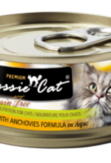 FUSSIE FUSSIE CAT TUNA WITH ANCHOVIES 2.82OZ CASE OF 24