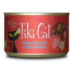 Tiki Cat Tiki Cat Bora Bora Grill Sardine & Lobster Wet Cat Food 2.8 oz. Cans Case of 12