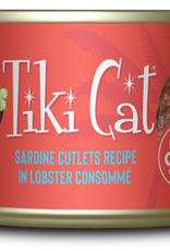 TIKI TIKI CAT GRILL SARDINE CUTLETS IN LOBSTER CONSOMME CAN 2.8OZ CASE OF 12