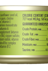 Tiki Cat Tiki Cat Bora Bora Grill Sardine & Lobster Wet Cat Food 2.8 oz. Cans Case of 12