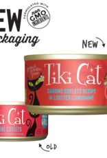 Tiki Cat Tiki Cat Bora Bora Grill Sardine & Lobster Wet Cat Food 2.8 oz. Cans Case of 12
