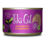 Tiki Cat Tiki Cat Hanalei Luau Wild Salmon in Consomme Wet Cat Food 2.8 oz Cans Case of 12