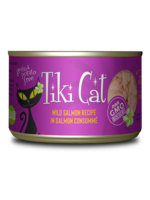 Tiki Cat Tiki Cat Hanalei Luau Wild Salmon in Consomme Wet Cat Food 2.8 oz Cans Case of 12