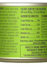 Tiki Cat Tiki Cat Hanalei Luau Wild Salmon in Consomme Wet Cat Food 2.8 oz Cans Case of 12