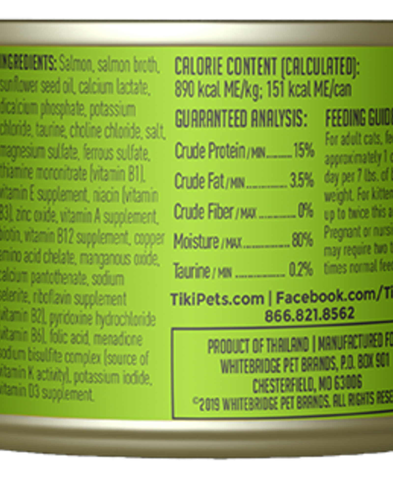 Tiki Cat Tiki Cat Hanalei Luau Wild Salmon in Consomme Wet Cat Food 2.8 oz Cans Case of 12