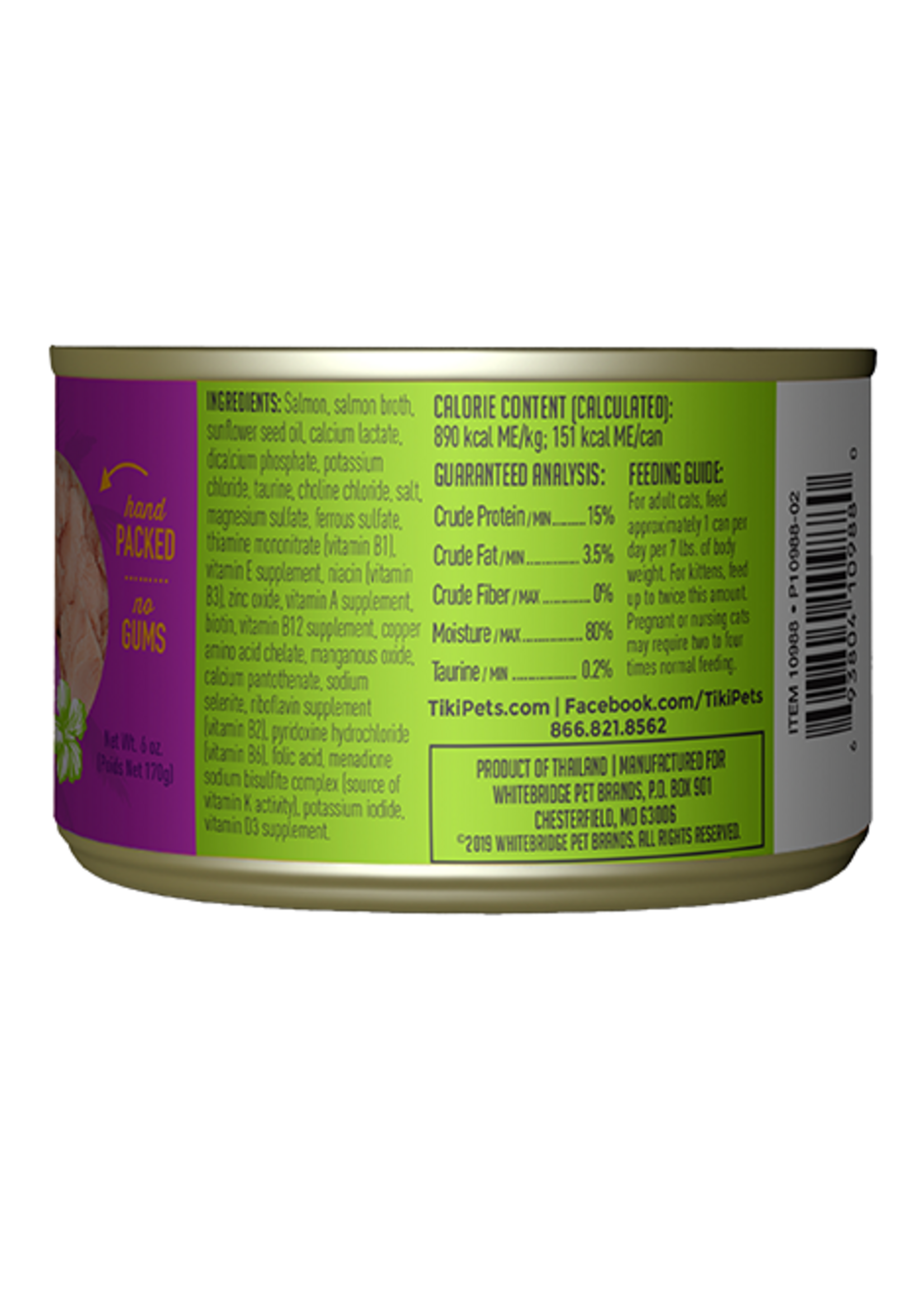 Tiki Cat Tiki Cat Hanalei Luau Wild Salmon in Consomme Wet Cat Food 2.8 oz Cans Case of 12