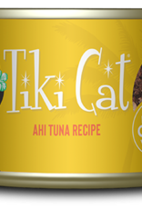 Tiki Cat Tiki Cat Hawaiian Grill Ahi Tuna Wet Cat Food 2.8 oz. Cans Case of 12
