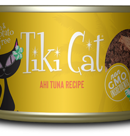 Tiki Cat Tiki Cat Hawaiian Grill Ahi Tuna Wet Cat Food 2.8 oz. Cans Case of 12