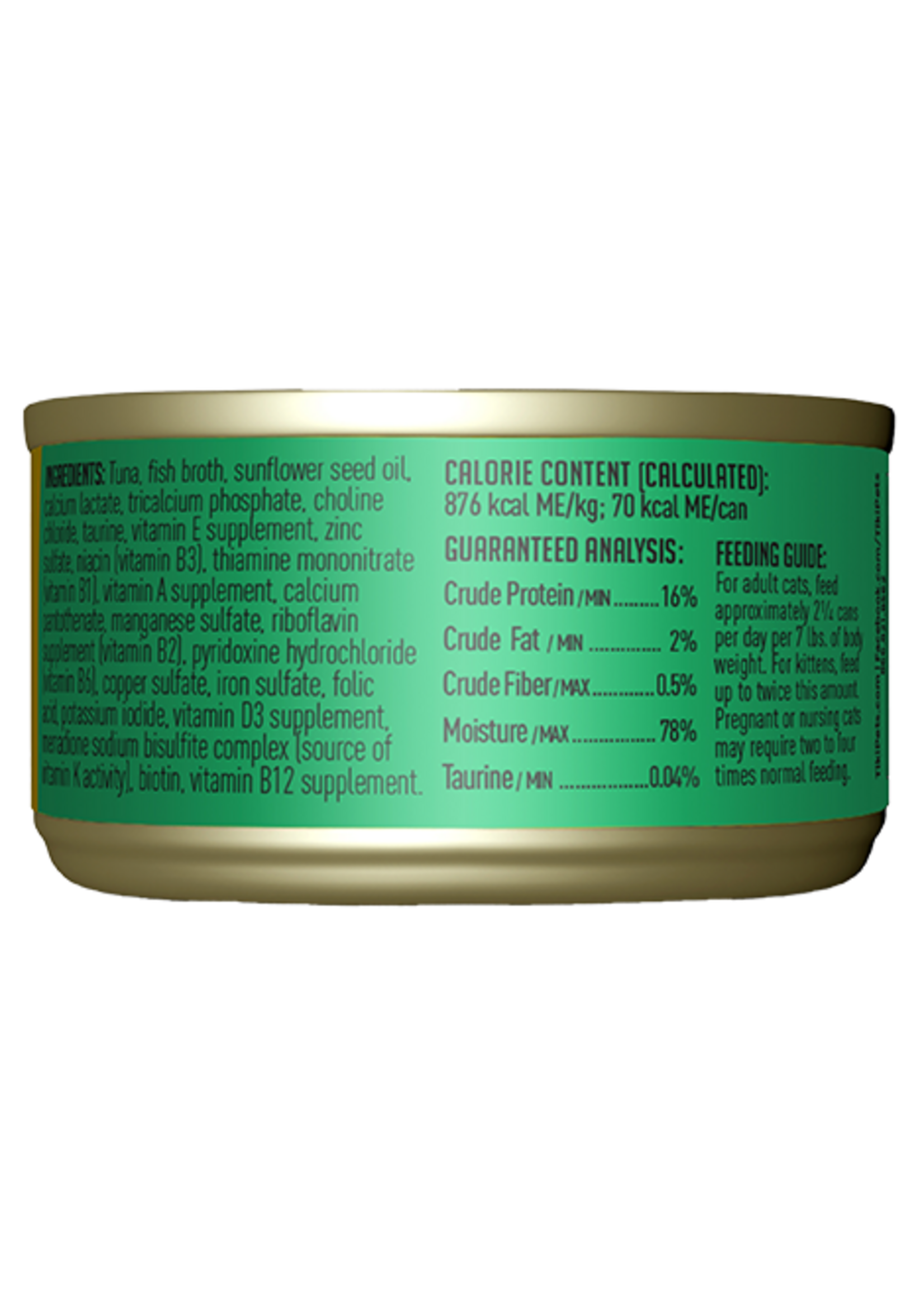 Tiki Cat Tiki Cat Hawaiian Grill Ahi Tuna Wet Cat Food 2.8 oz. Cans Case of 12