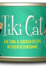 TIKI TIKI CAT LUAU AHI TUNA & CHICKEN CAN 2.8OZ CASE OF 12
