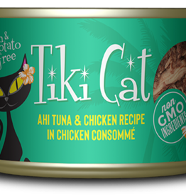 Tiki Cat Tiki Cat Hookena Luau Ahi Tuna & Chicken Wet Cat Food 2.8 oz. Cans Case of 12