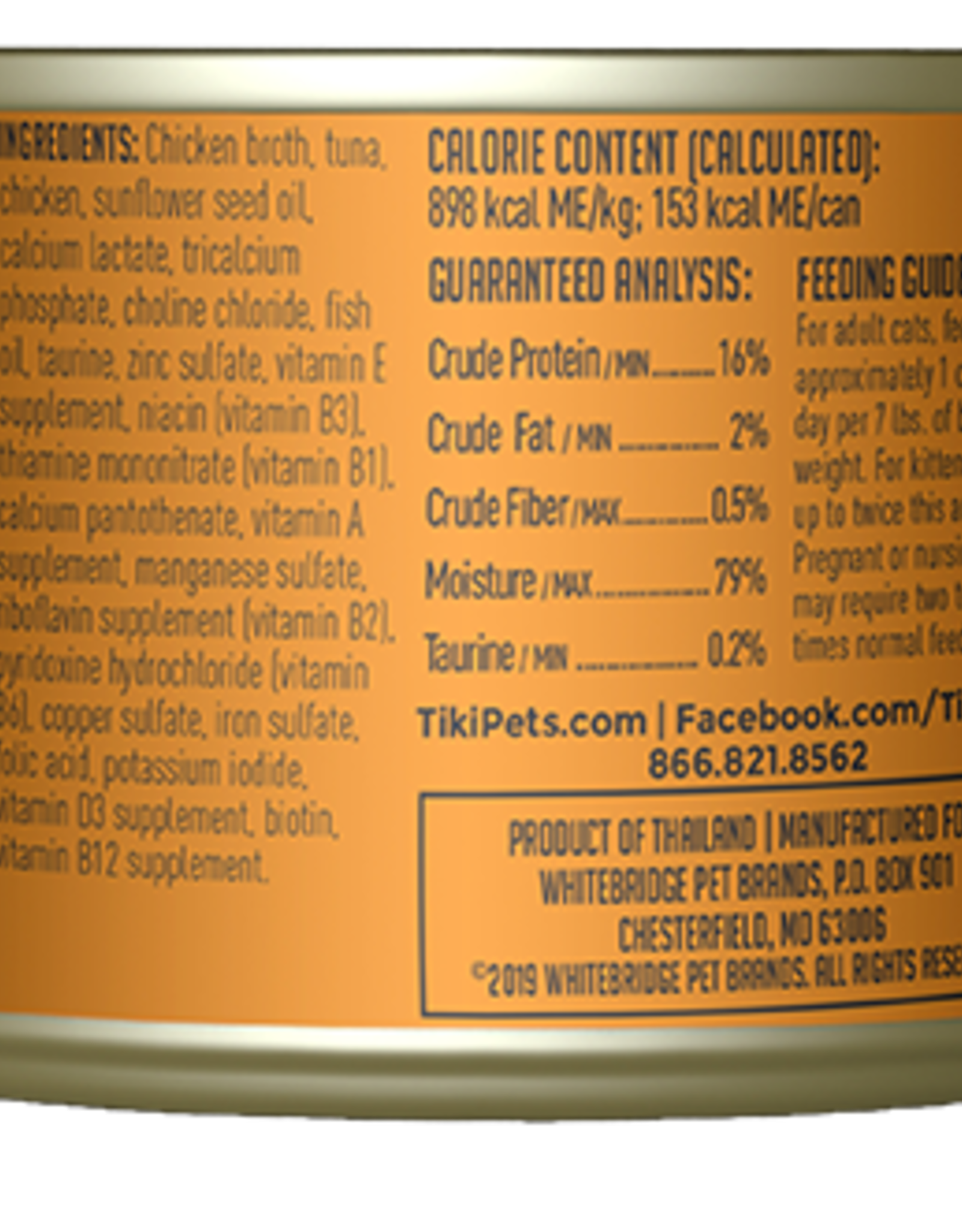 Tiki Cat Tiki Cat Hookena Luau Ahi Tuna & Chicken Wet Cat Food 2.8 oz. Cans Case of 12