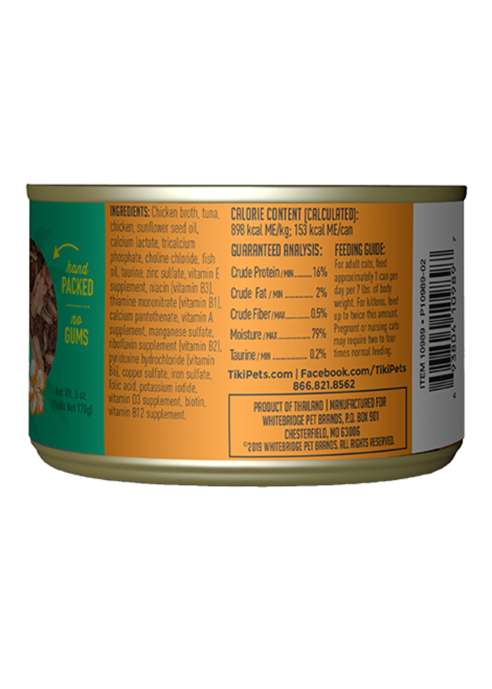 Tiki Cat Tiki Cat Hookena Luau Ahi Tuna & Chicken Wet Cat Food 2.8 oz. Cans Case of 12