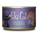 Tiki Cat Tiki Cat Koolina Luau Chicken & Egg Wet Cat Food 2.8 oz. Cans Case of 12