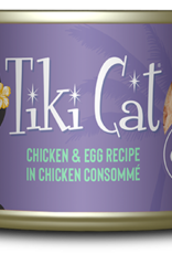 Tiki Cat Tiki Cat Koolina Luau Chicken & Egg Wet Cat Food 2.8 oz. Cans Case of 12