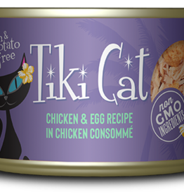 Tiki Cat Tiki Cat Koolina Luau Chicken & Egg Wet Cat Food 2.8 oz. Cans Case of 12