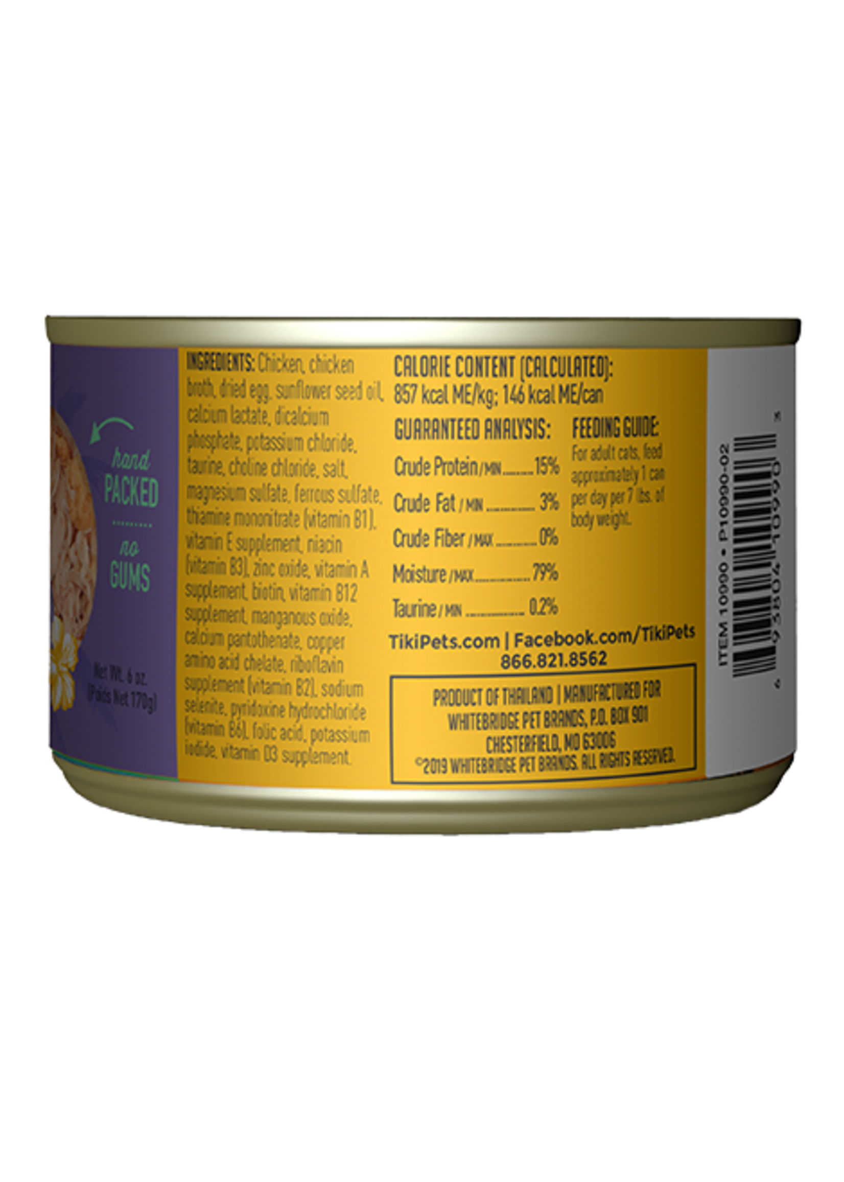Tiki Cat Tiki Cat Koolina Luau Chicken & Egg Wet Cat Food 2.8 oz. Cans Case of 12